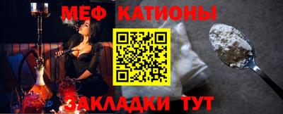бошки Бугуруслан
