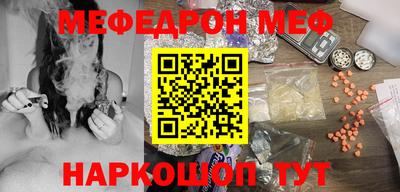 бошки Бугуруслан