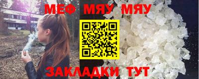 бошки Бугуруслан