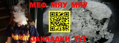 бошки Бугуруслан