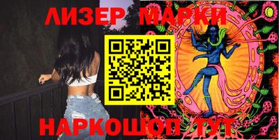 бошки Бугуруслан