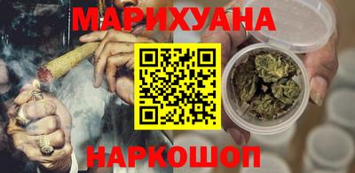 бошки Бугуруслан