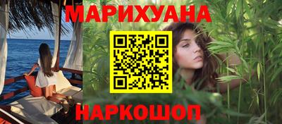 бошки Бугуруслан