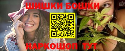 МДМА Бузулук