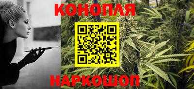МДМА Бузулук