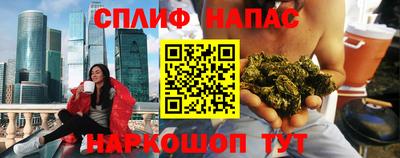 бутик Будённовск