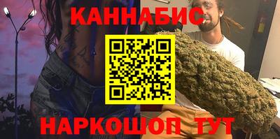 МДМА Бузулук