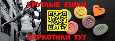 бутик Будённовск