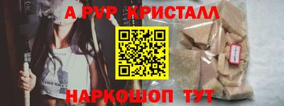бошки Бугуруслан