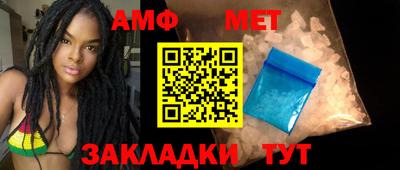 бошки Бугуруслан