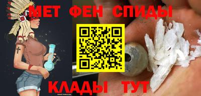 бутик Будённовск