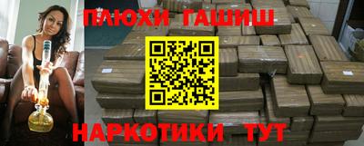 бутик Будённовск
