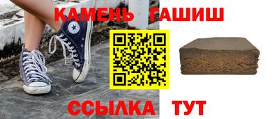 бутик Будённовск