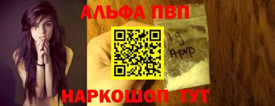 бутик Будённовск