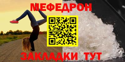 бошки Бугуруслан